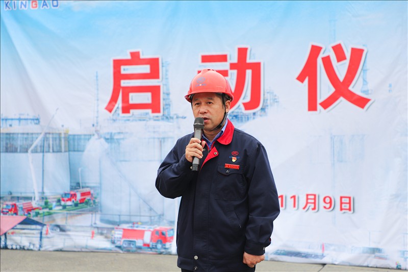 金澳科技